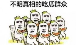睡神快乐吃瓜,揭秘睡神与吃瓜的奇妙之旅