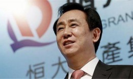 许家印 吃瓜,从地产巨头到吃瓜群众，他的跨界人生！”