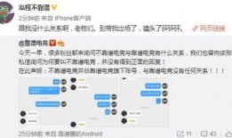 58吃瓜爆料appp,揭秘娱乐圈幕后真相，带你走进明星生活