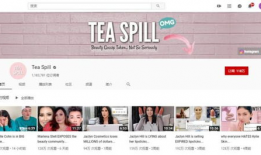 怎么吃瓜网站,网络热点的趣味解读指南