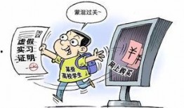 吃瓜qq群违法吗,揭秘网络社交的边界与法律风险