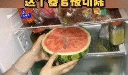 恶心西瓜特效吃瓜,一场颠覆味蕾的味觉盛宴