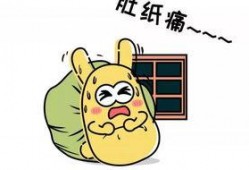 吃瓜群众发圈,揭秘娱乐圈最新八卦风云