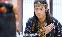 吃瓜蒙主王子,揭秘宫廷中的神秘生活