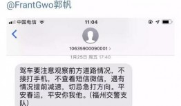 吃瓜群众发圈,揭秘娱乐圈最新八卦风云