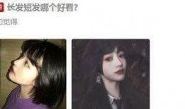 吃瓜系统林潇,网络红人的崛起之路