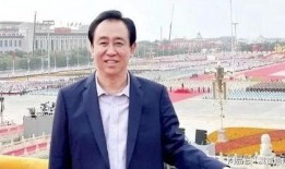 许家印 吃瓜,从地产巨头到吃瓜群众，他的跨界人生！”