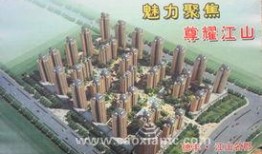 曹县楼盘吃瓜,一场吃瓜群众的狂欢盛宴