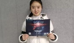 林欣吃瓜,揭秘娱乐圈幕后故事