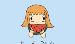 吃瓜群众礼物太美好,吃瓜群众收到的礼物太美好，惊艳众人