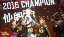 kpl集体上线吃瓜,揭秘电竞圈幕后风云