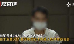 吃瓜系统林潇,网络红人的崛起之路