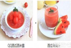 产妇可以吃展瓜,展瓜的营养与食用指南