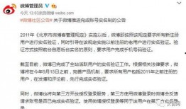 吃瓜qq群违法吗,揭秘网络社交的边界与法律风险