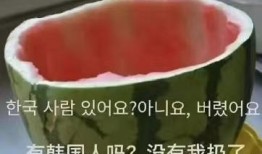 晚上吃瓜的视频,揭秘娱乐圈幕后故事