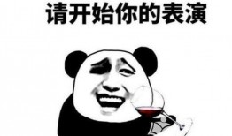 吃瓜凡人,揭秘娱乐圈背后的真实人生