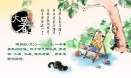 大暑吃瓜诗句,古风诗句中的夏日清凉