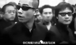 吃瓜情报站近期,揭秘娱乐圈最新热点事件