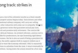 后排吃瓜群众发来贺电,共庆辉煌时刻