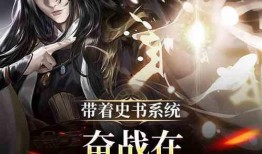 吃瓜凡人,揭秘娱乐圈背后的真实人生