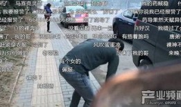 诺言直播吃瓜,瓜果飘香引网友热议