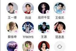 吃瓜不打烊最新,揭秘娱乐圈幕后风云