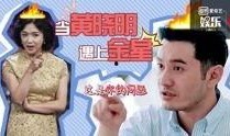 忙着吃瓜看热闹,全民围观，吃瓜看热闹的狂欢盛宴