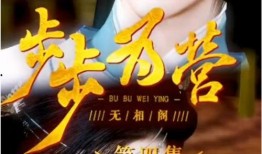 吃瓜人吃瓜魂意思,揭秘网络热议背后的真相与趣味