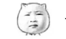 吃瓜群众林某,揭秘娱乐圈幕后故事