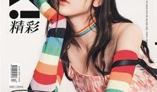 吃瓜少女看剧,吃瓜少女的剧界探险记