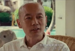 电影叫吃瓜,揭秘娱乐圈背后的秘密与真相