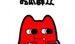 吃瓜群众774,网络红人的崛起与影响力