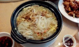 吃金丝角瓜,探寻传统佳肴的独特魅力