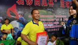 吃瓜比赛队名,揭秘吃瓜比赛队名背后的故事