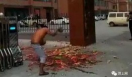 单县吃瓜事件视频曝光,视频曝光揭示惊人真相