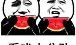 电影叫吃瓜,揭秘娱乐圈背后的秘密与真相