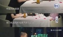 吃瓜情报站近期,揭秘娱乐圈最新热点事件