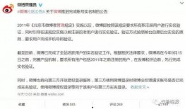 吃瓜qq群违法吗,揭秘网络社交的边界与法律风险