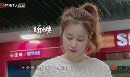 真心大冒险吃瓜,揭秘娱乐圈的吃瓜盛宴