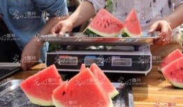 恶心西瓜特效吃瓜,一场颠覆味蕾的味觉盛宴