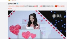 58吃瓜爆料appp,揭秘娱乐圈幕后真相，带你走进明星生活